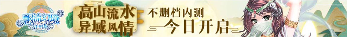 德州市娱乐网